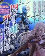 城市漫谈会 脱口秀综艺在线观看